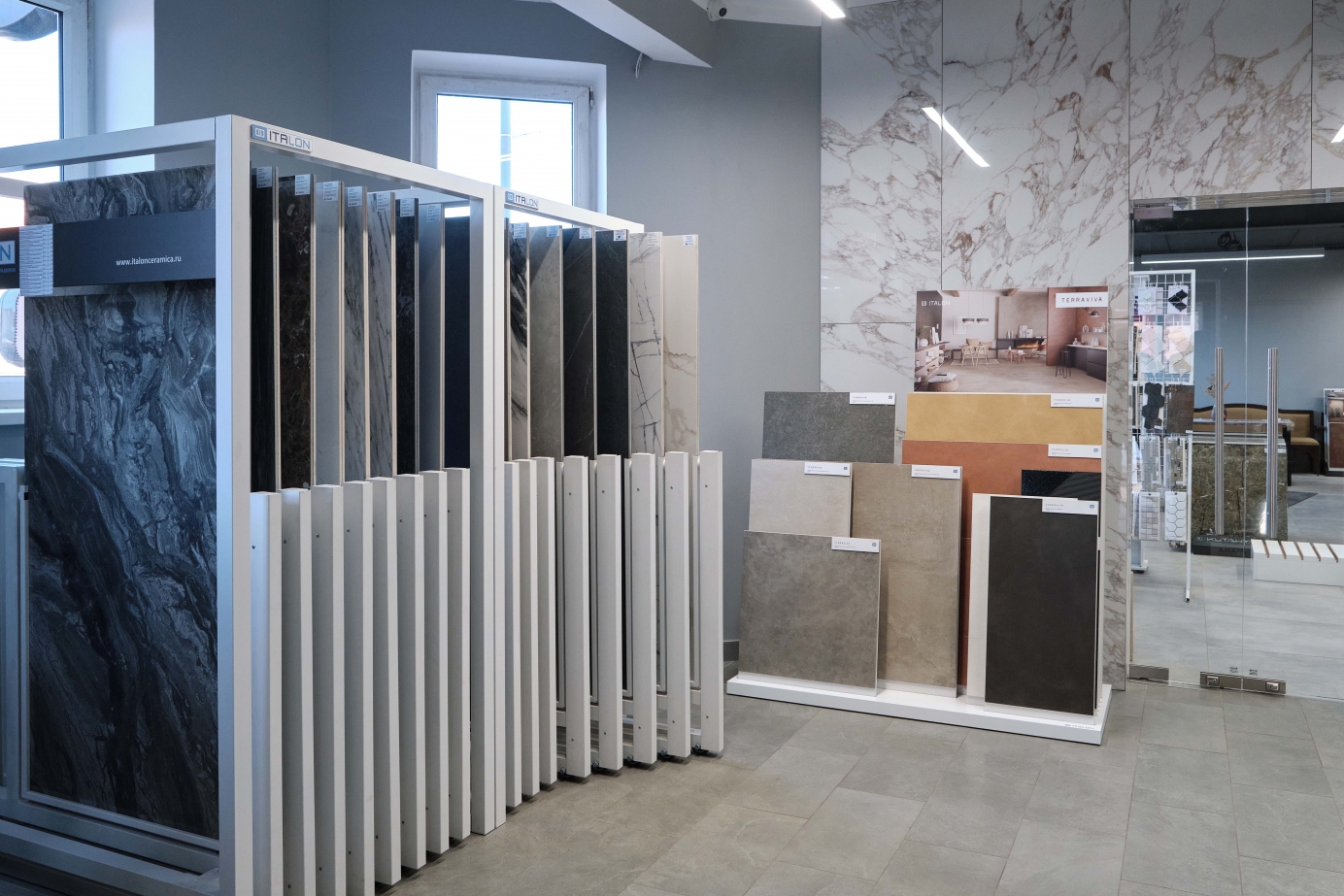 Italon Dealer Россия Павловская слобода Салон ООО «Новый Дом»